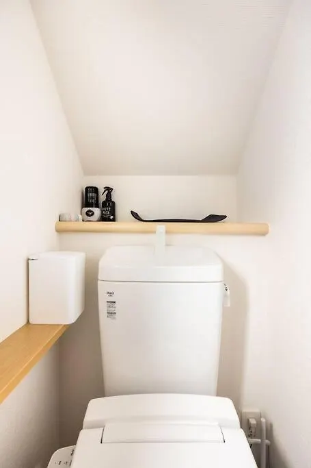 アンドステイ南長崎5丁目 Apartamento Tóquio 0*,  Japão