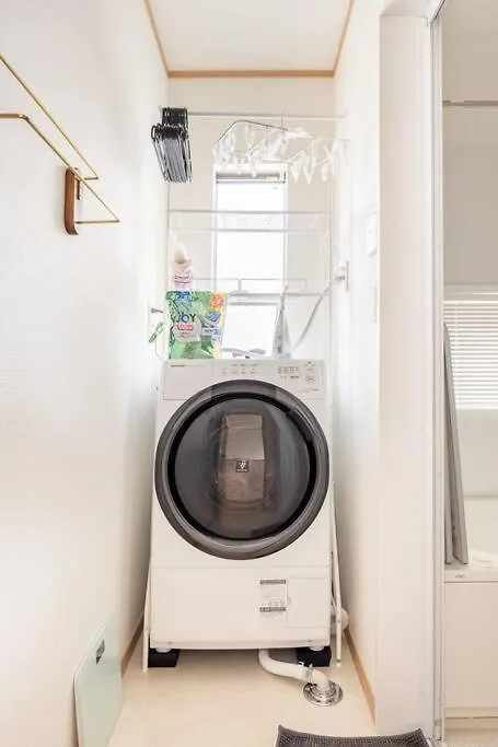 アンドステイ南長崎5丁目 Apartamento Tóquio 0*,