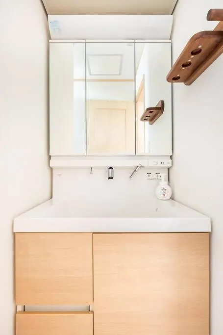 アンドステイ南長崎5丁目 Apartamento Tóquio