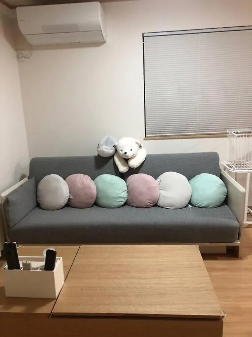 アンドステイ南長崎5丁目 Apartamento Tóquio