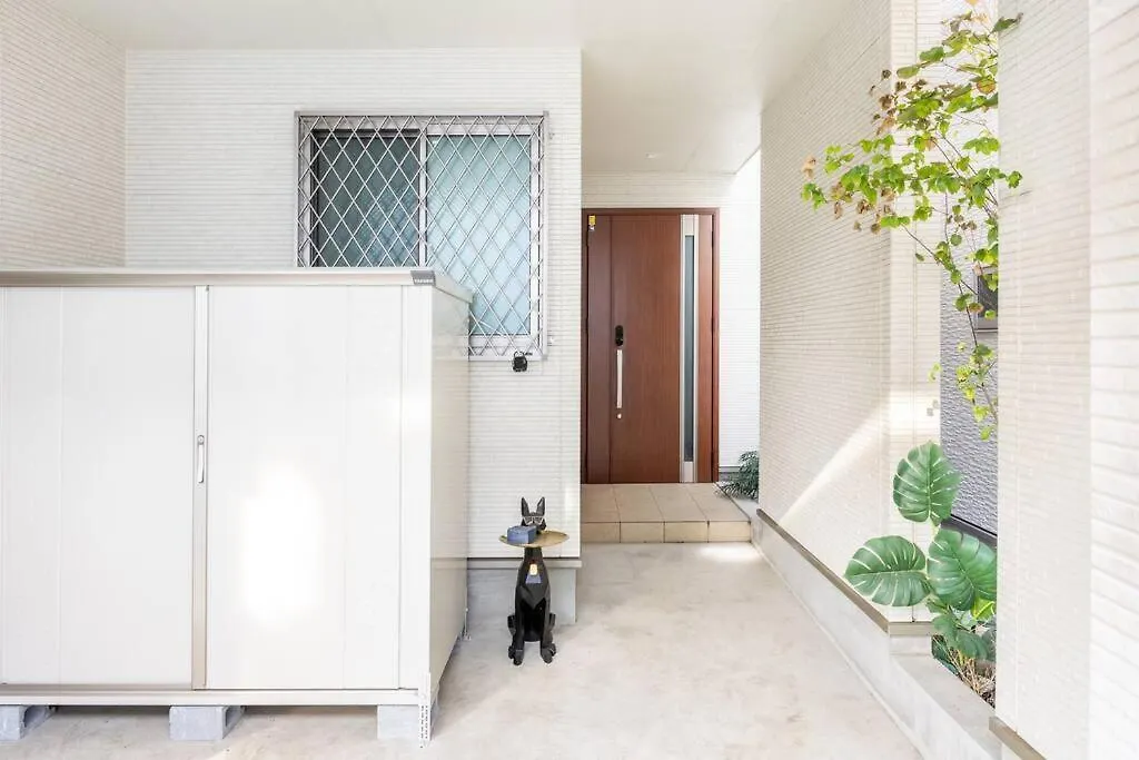 アンドステイ南長崎5丁目 Apartamento Tóquio