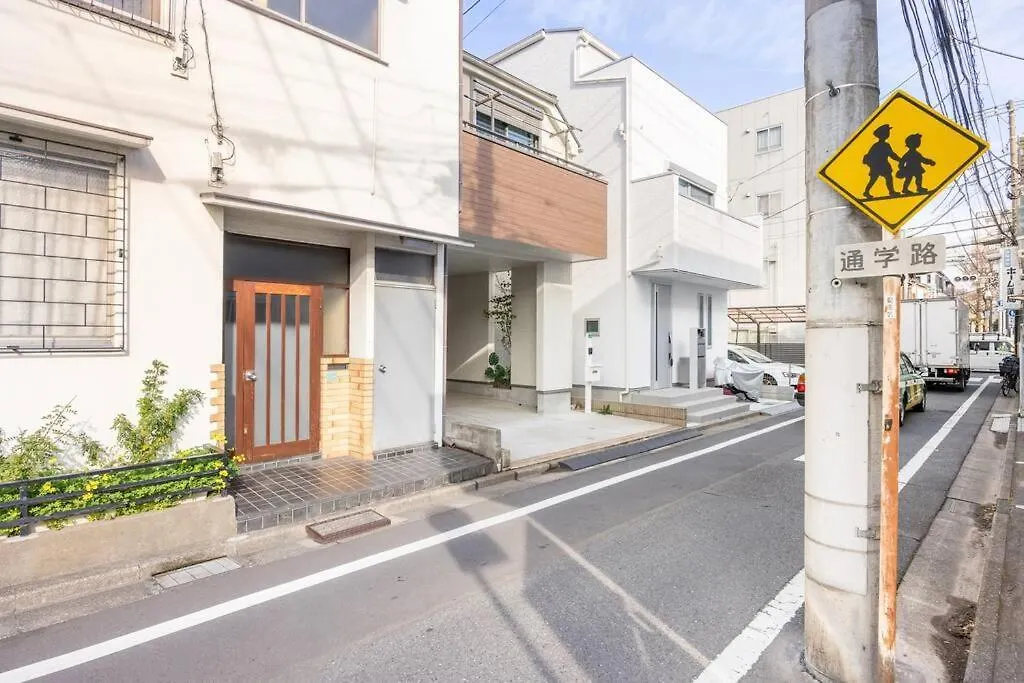 アンドステイ南長崎5丁目 Apartamento Tóquio